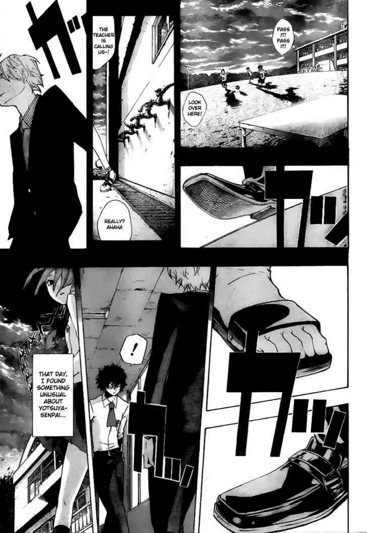 Kiben Gakuha, Yotsuya Senpai no Kaidan Chapter 9 18